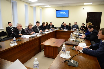 Депутаты Заксобрания рекомендовали рассмотреть возможность принятия программы по профилактике ВИЧ-инфекции и СПИДа 